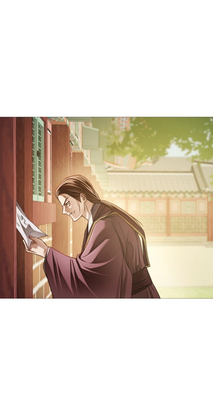 The Knight of the Sightless Sky Episode 4 page 65 - 