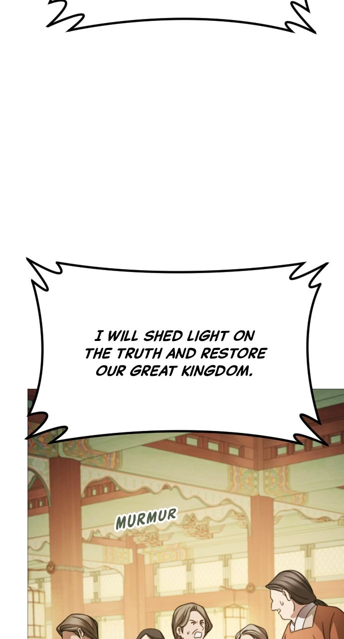 The Knight of the Sightless Sky Episode 4 page 70 - 