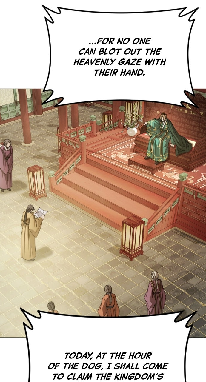 The Knight of the Sightless Sky Episode 4 page 72 - 