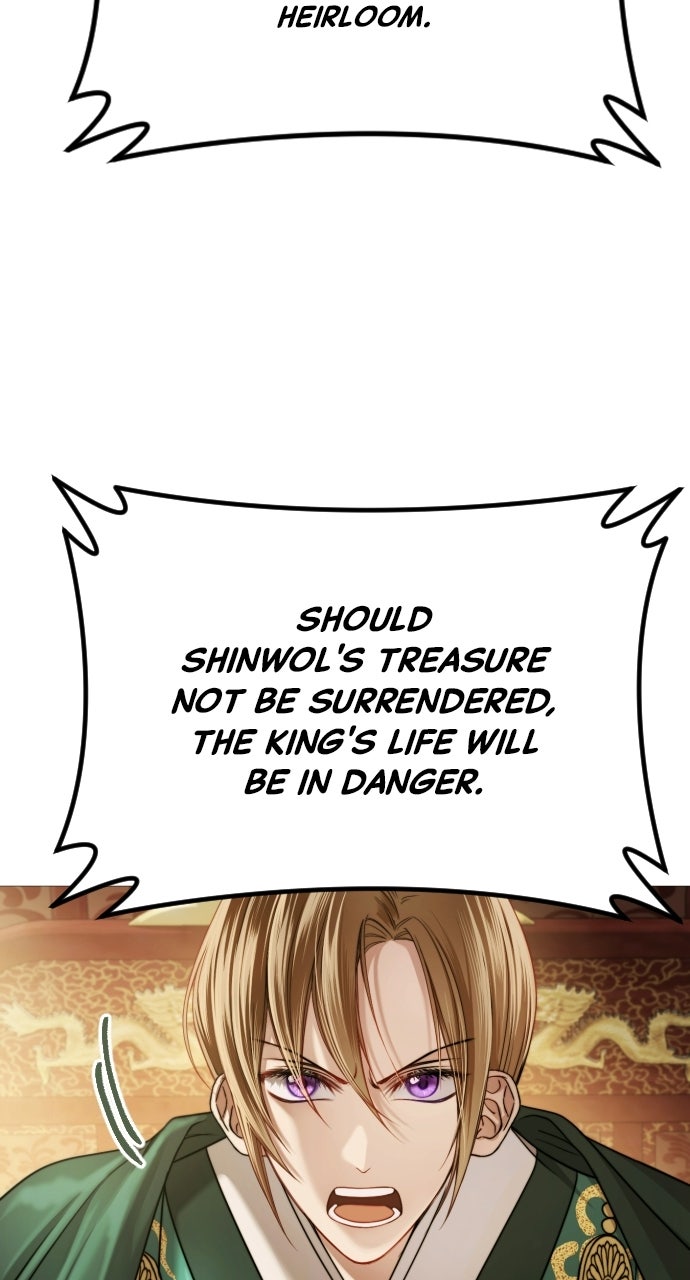The Knight of the Sightless Sky Episode 4 page 73 - 