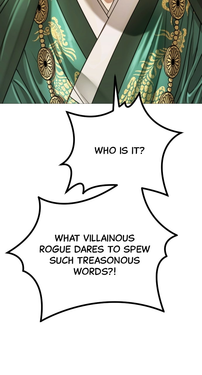 The Knight of the Sightless Sky Episode 4 page 74 - 