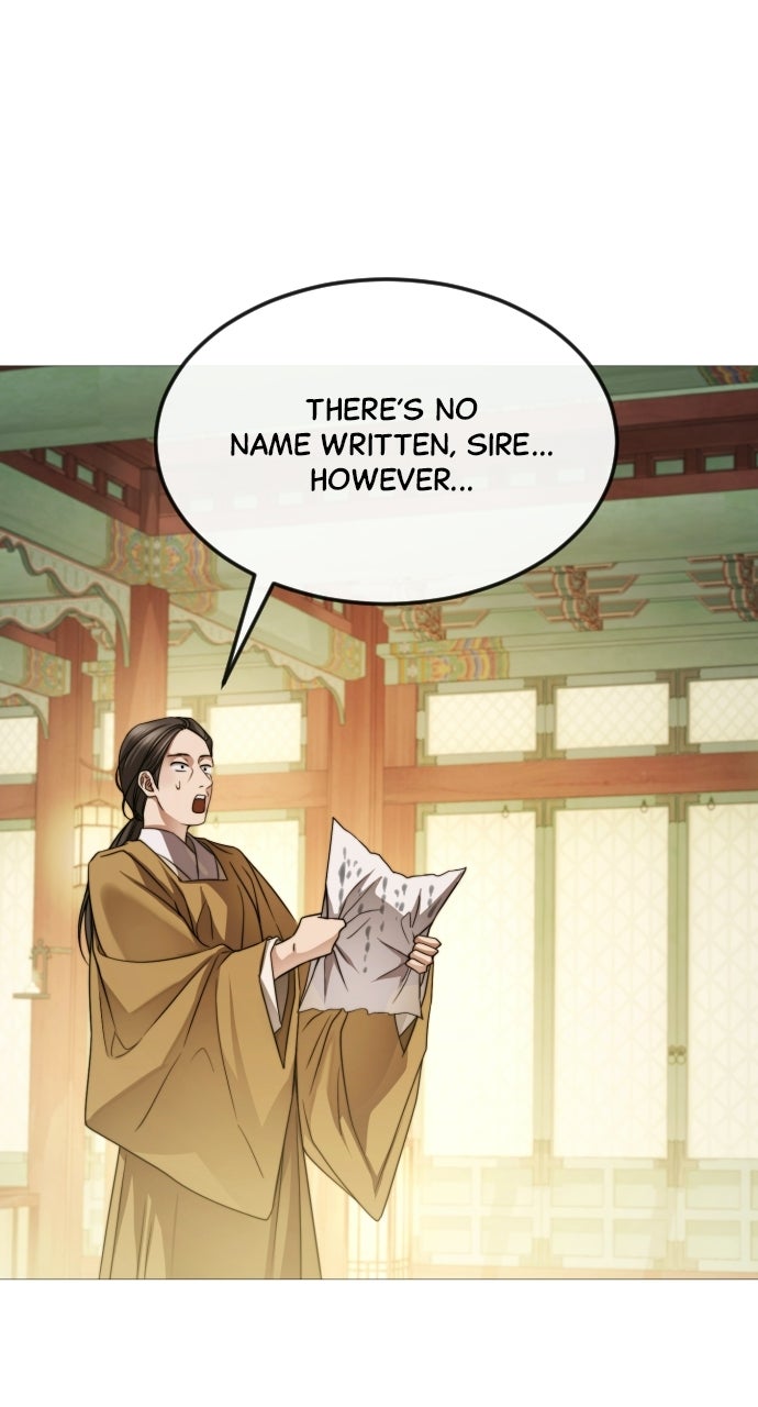 The Knight of the Sightless Sky Episode 4 page 75 - 