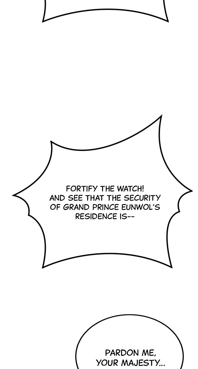The Knight of the Sightless Sky Episode 4 page 78 - 