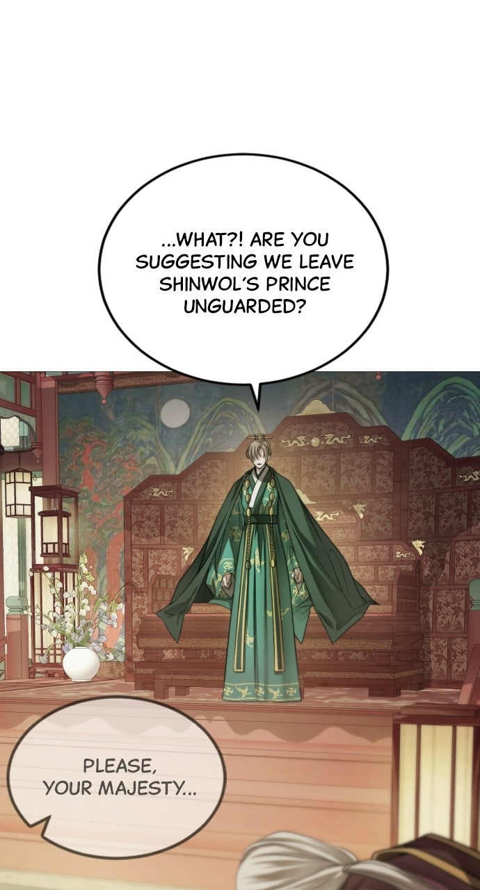 The Knight of the Sightless Sky Episode 4 page 80 - 