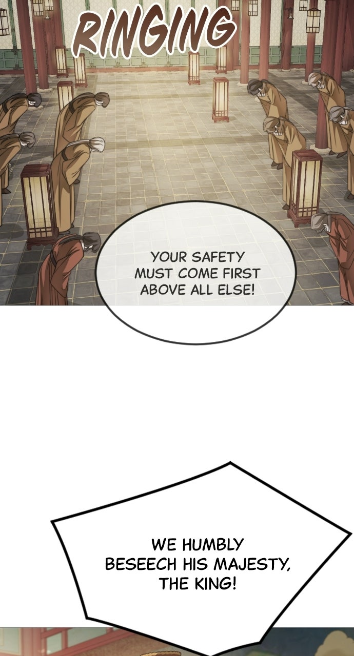 The Knight of the Sightless Sky Episode 4 page 82 - 