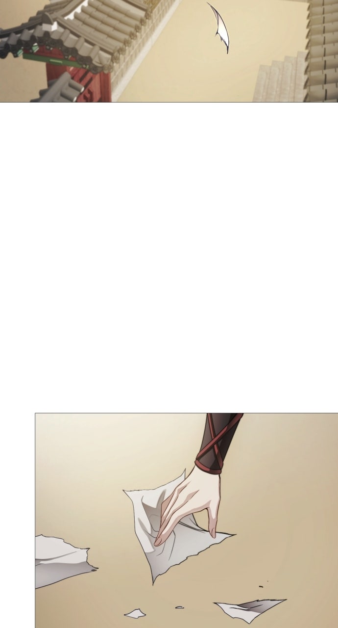The Knight of the Sightless Sky Episode 4 page 90 - 