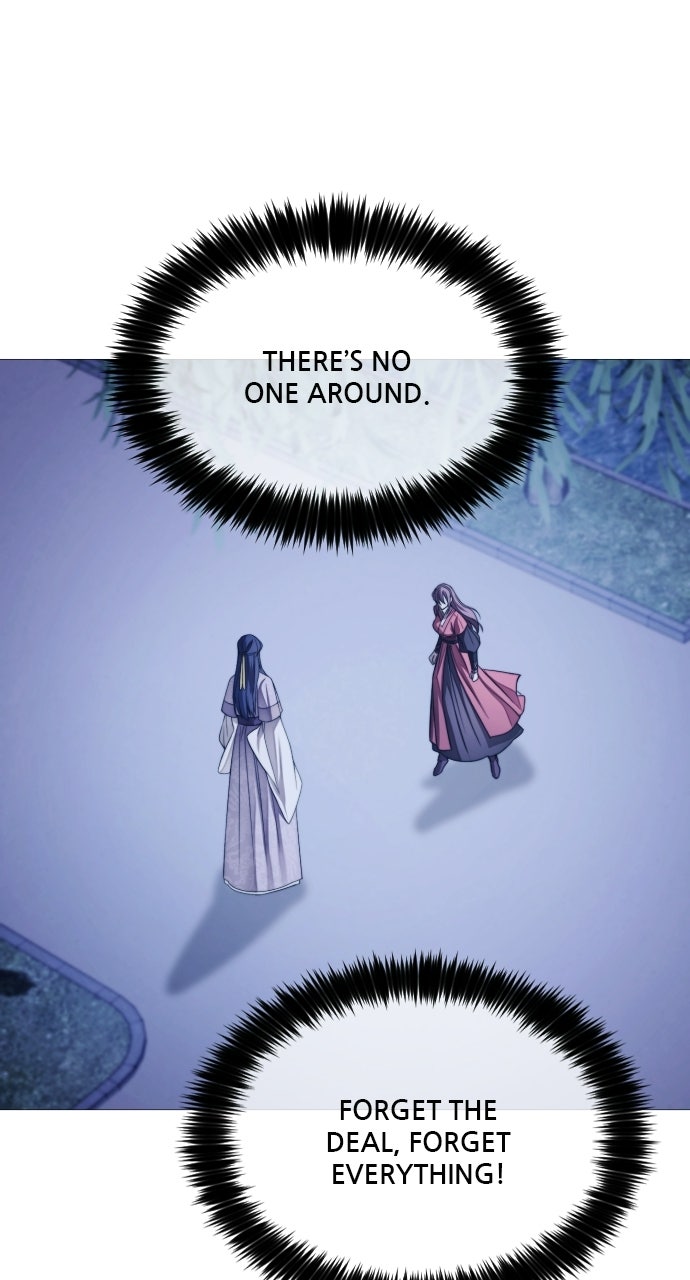 The Knight of the Sightless Sky Episode 5 page 110 - 