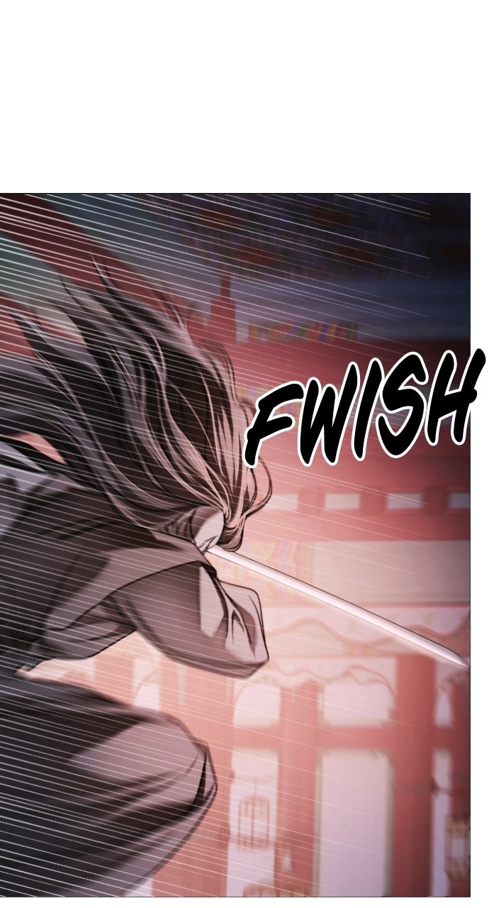 The Knight of the Sightless Sky Episode 5 page 12 - 