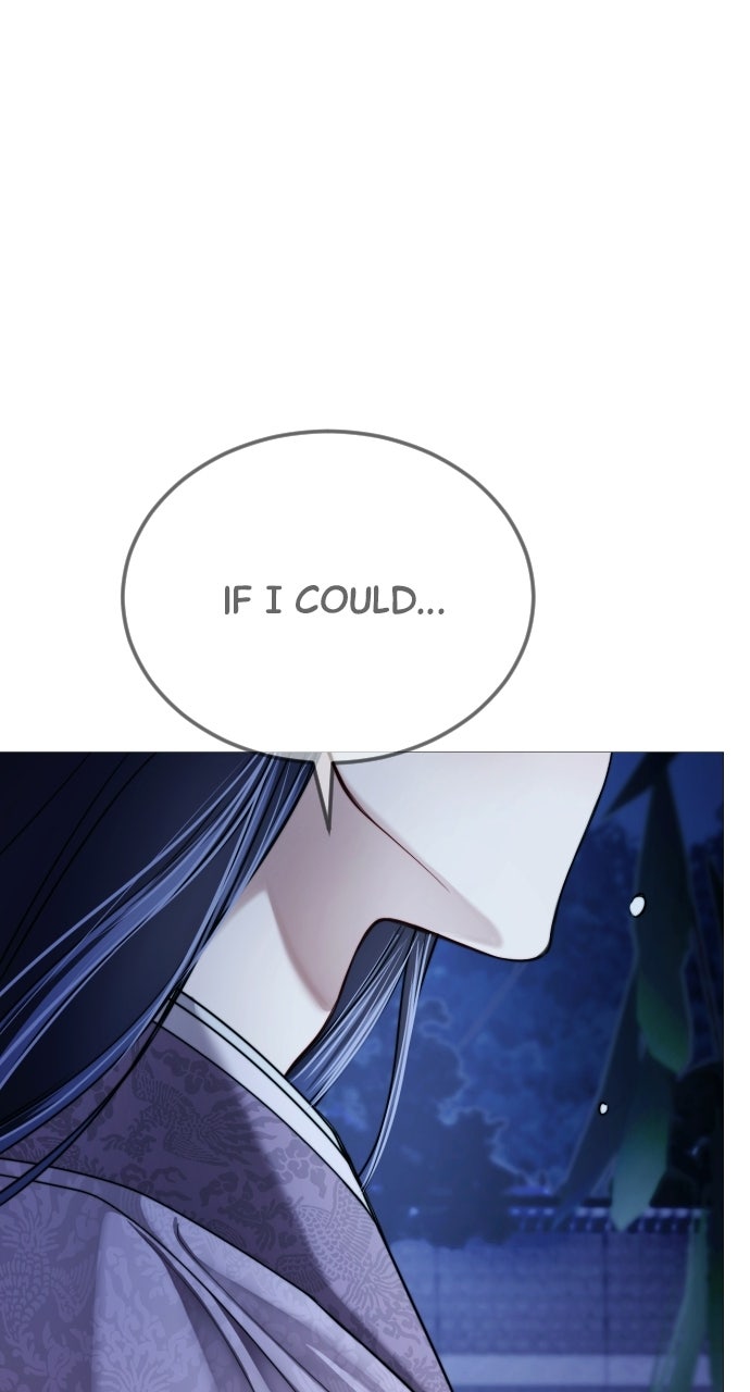 The Knight of the Sightless Sky Episode 5 page 122 - 
