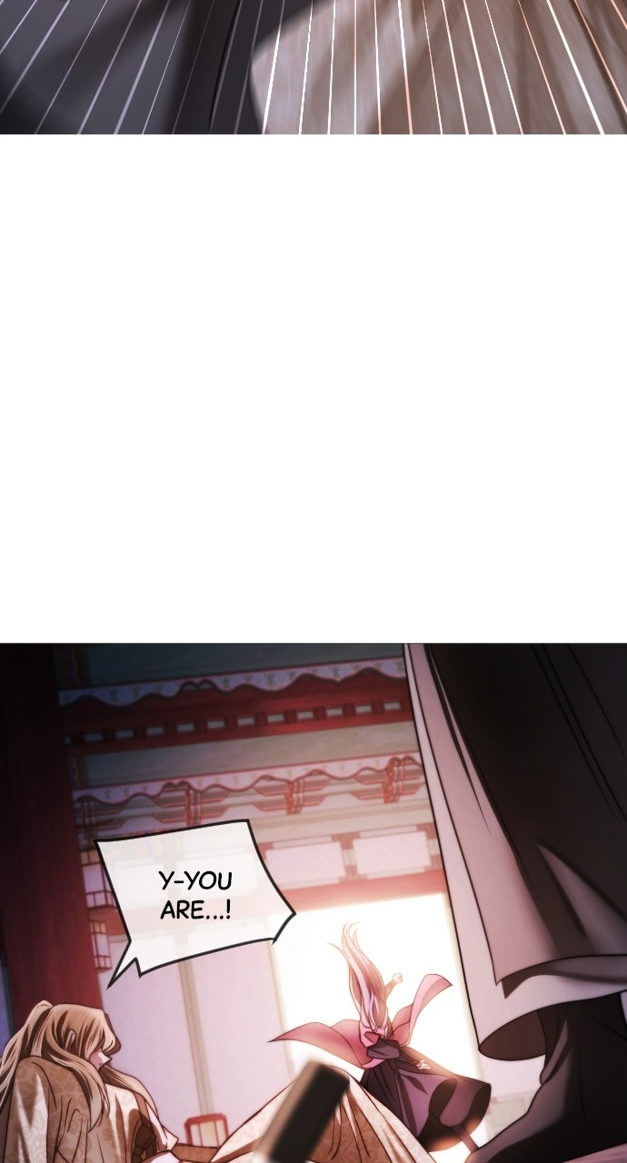 The Knight of the Sightless Sky Episode 5 page 17 - 