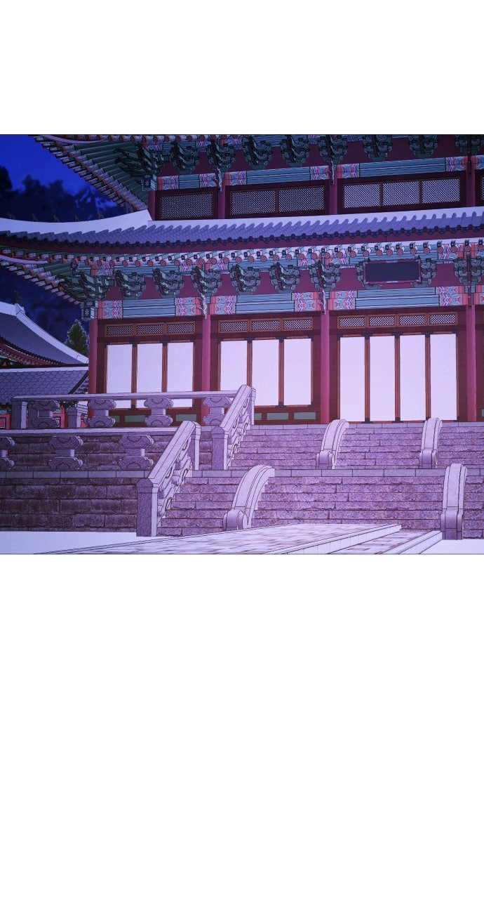 The Knight of the Sightless Sky Episode 5 page 3 - 