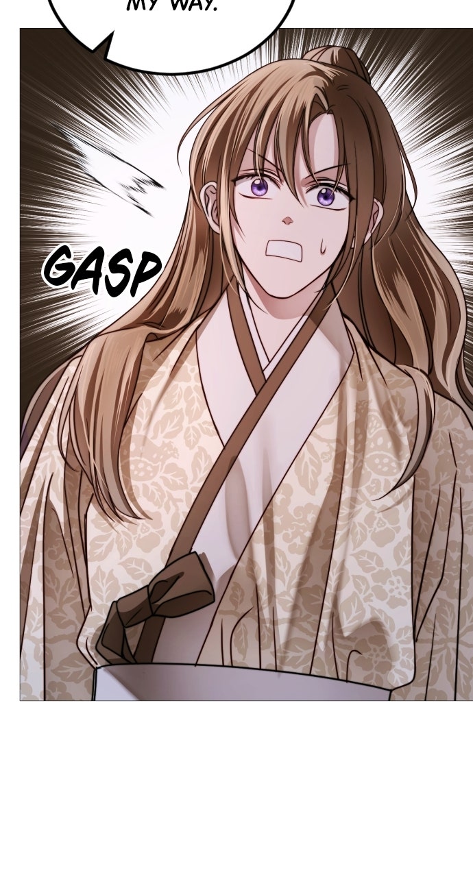 The Knight of the Sightless Sky Episode 5 page 21 - 