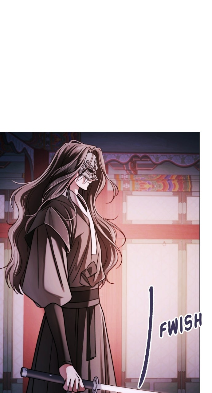 The Knight of the Sightless Sky Episode 5 page 23 - 