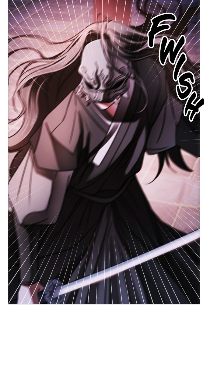 The Knight of the Sightless Sky Episode 5 page 27 - 