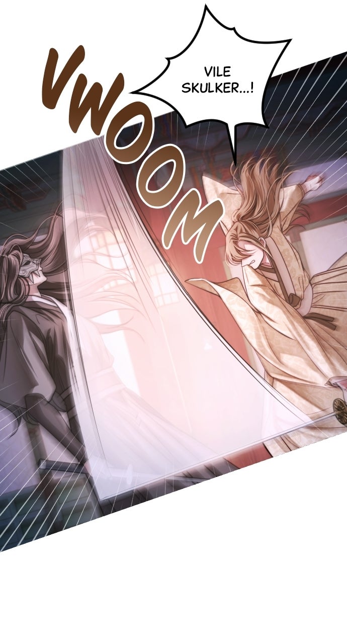 The Knight of the Sightless Sky Episode 5 page 5 - 