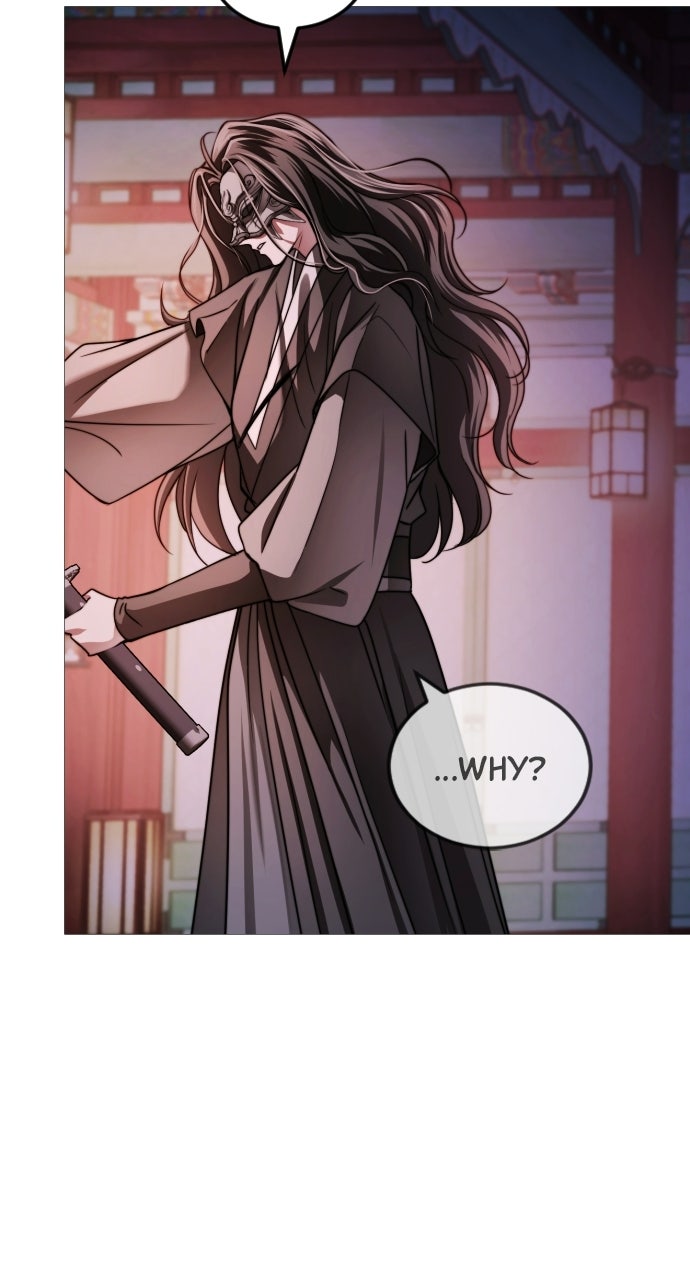 The Knight of the Sightless Sky Episode 5 page 48 - 