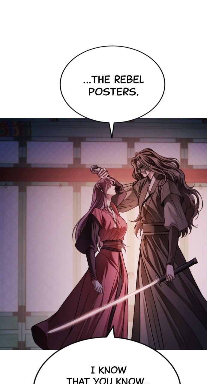 The Knight of the Sightless Sky Episode 5 page 49 - 