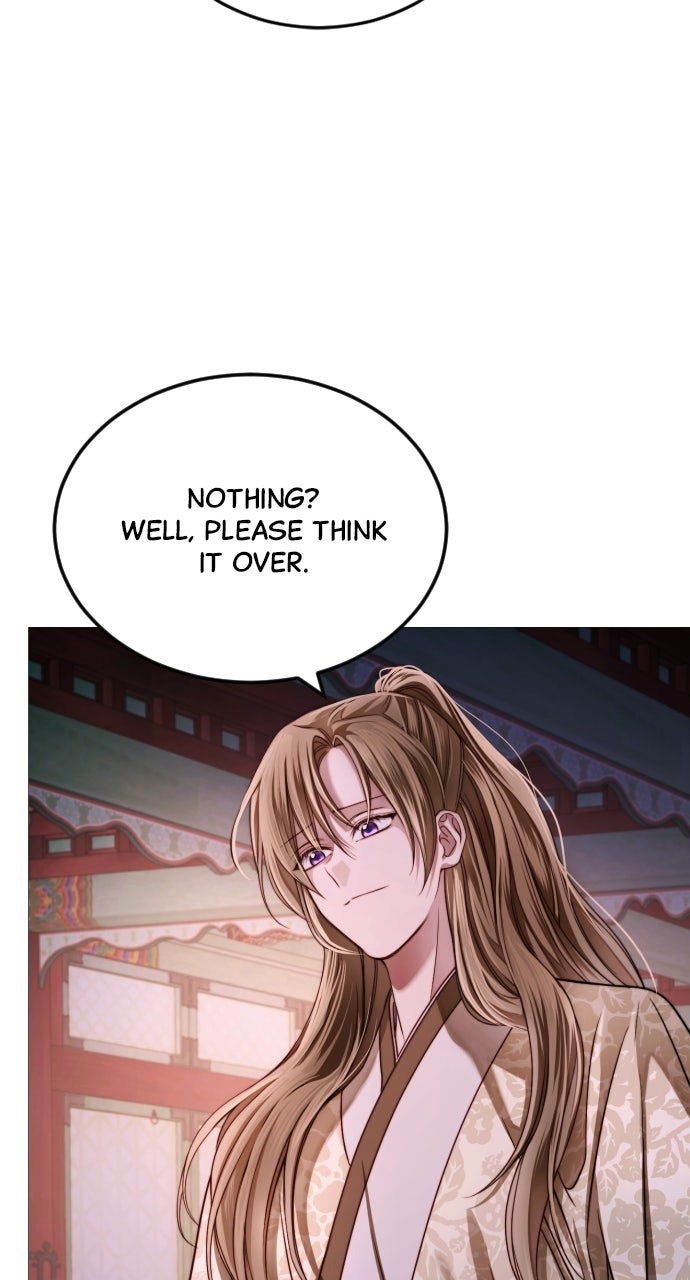 The Knight of the Sightless Sky Episode 5 page 82 - 