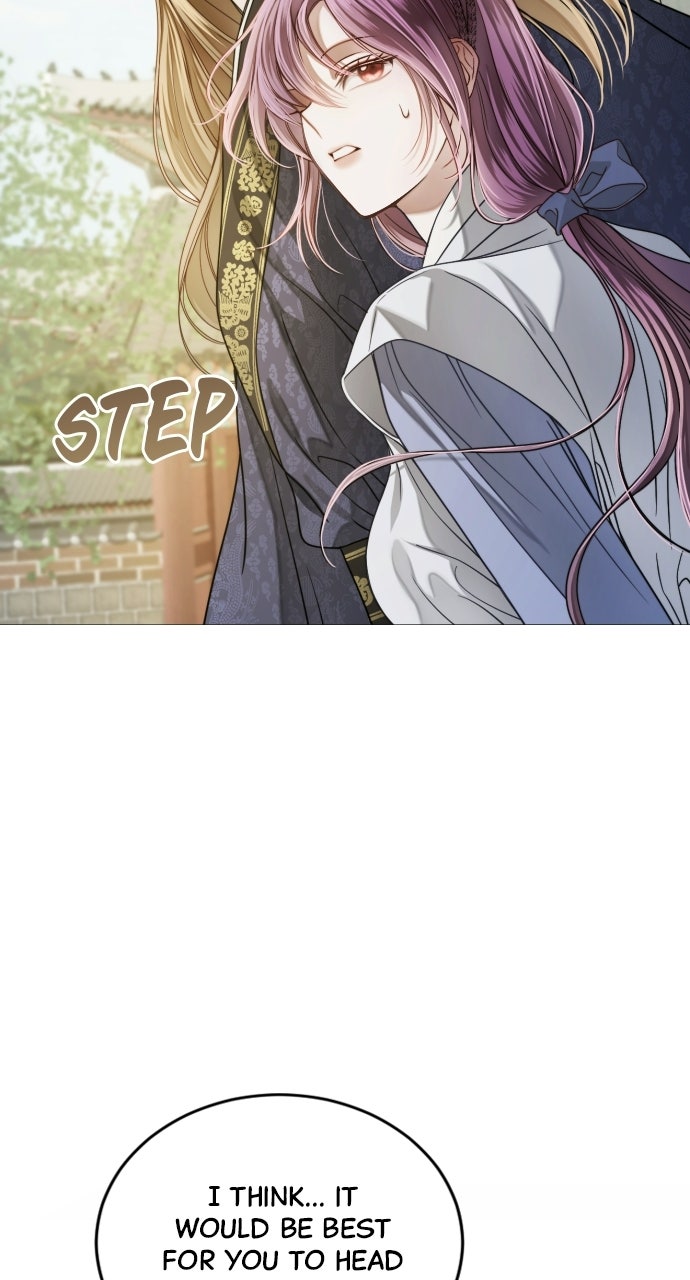 The Knight of the Sightless Sky Episode 6 page 103 - 