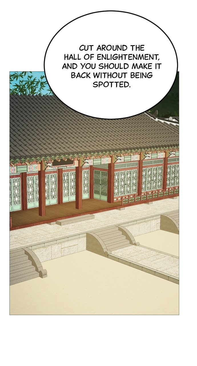 The Knight of the Sightless Sky Episode 6 page 119 - 