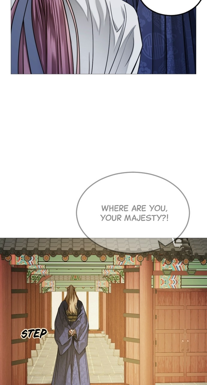 The Knight of the Sightless Sky Episode 6 page 122 - 