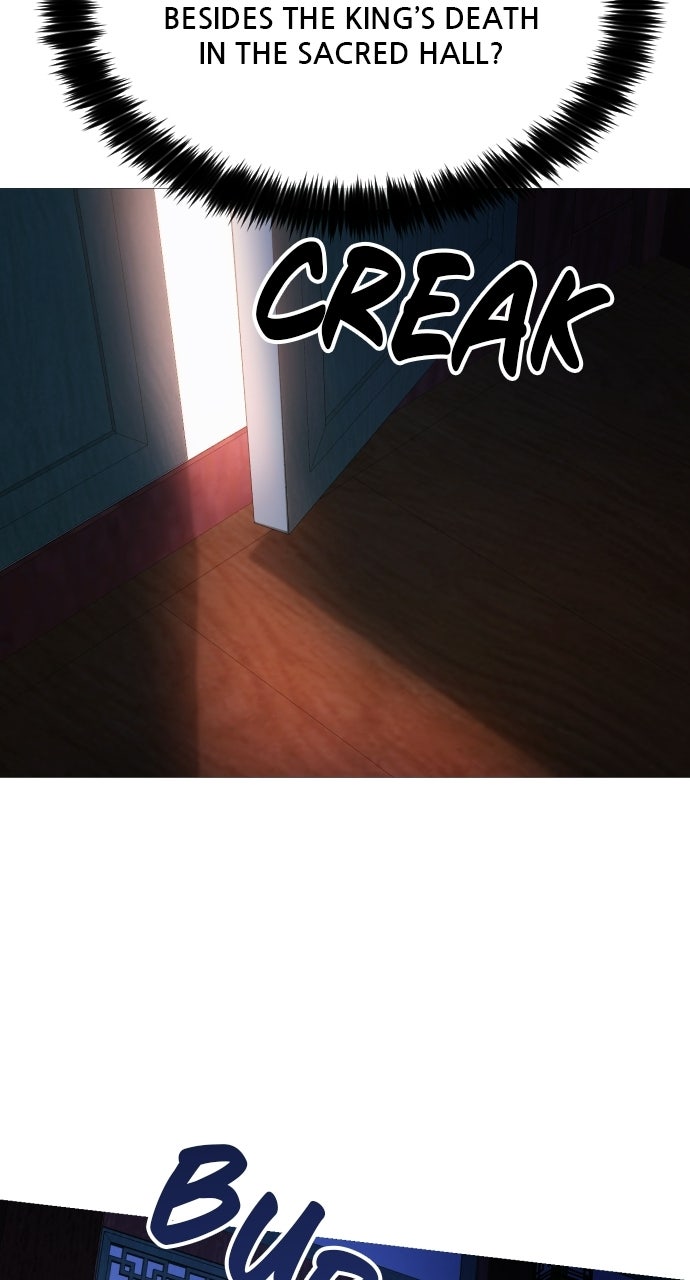 The Knight of the Sightless Sky Episode 6 page 137 - 
