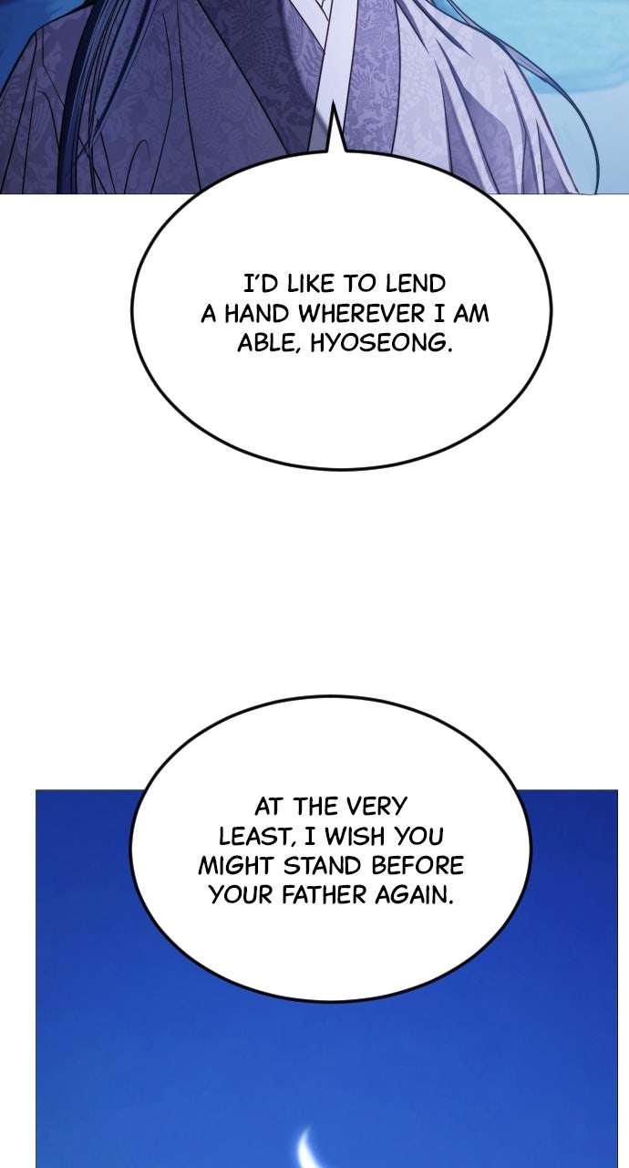The Knight of the Sightless Sky Episode 6 page 19 - 