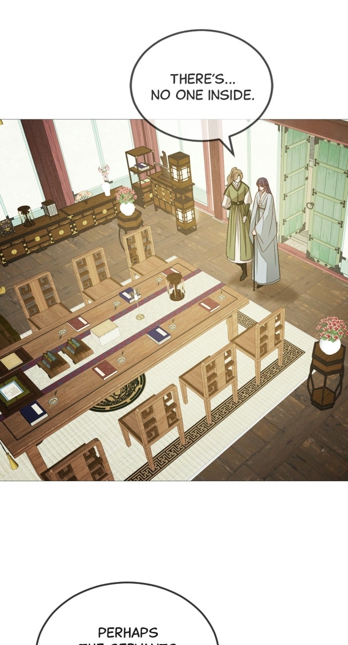 The Knight of the Sightless Sky Episode 6 page 47 - 