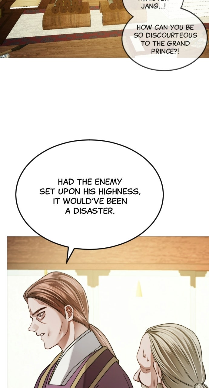 The Knight of the Sightless Sky Episode 6 page 57 - 