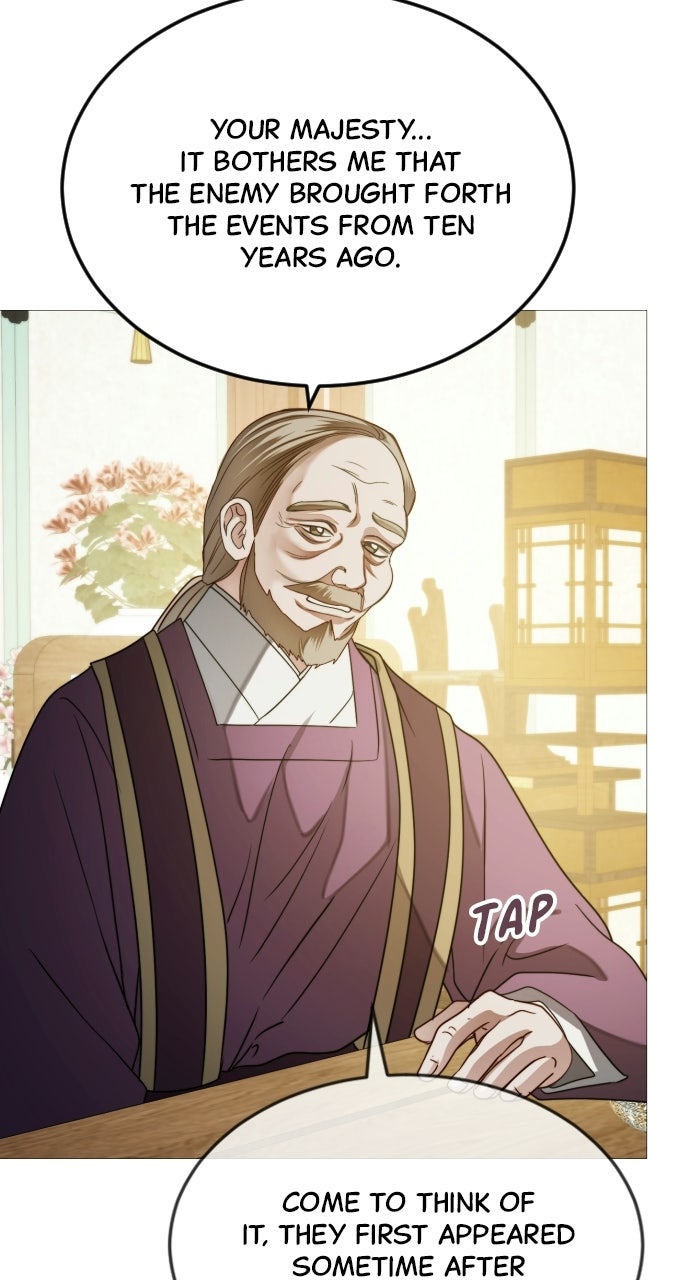 The Knight of the Sightless Sky Episode 6 page 70 - 