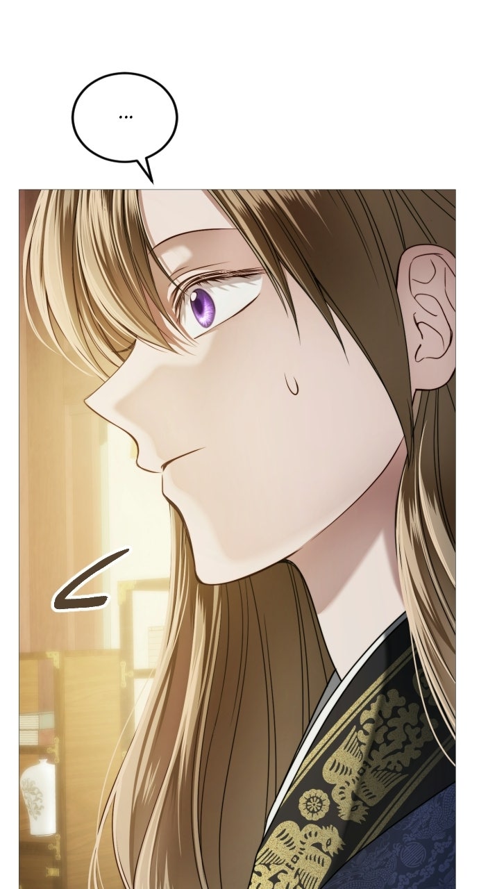 The Knight of the Sightless Sky Episode 6 page 78 - 