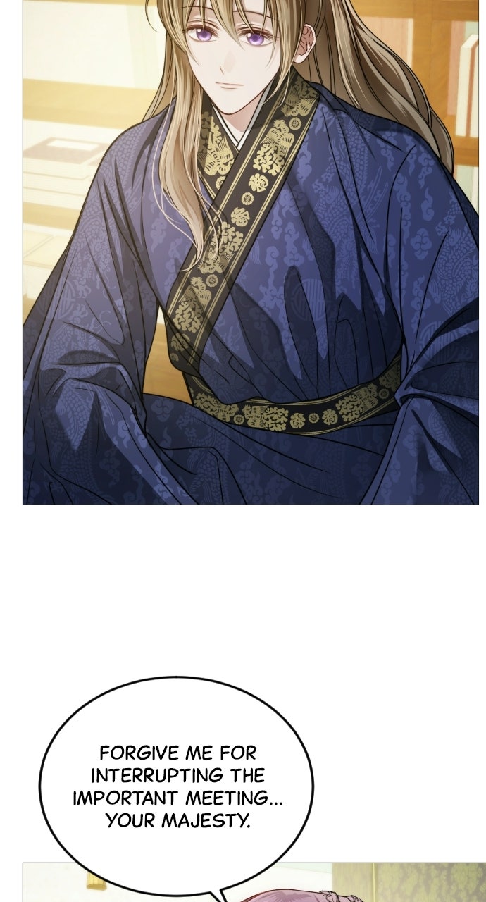 The Knight of the Sightless Sky Episode 6 page 91 - 