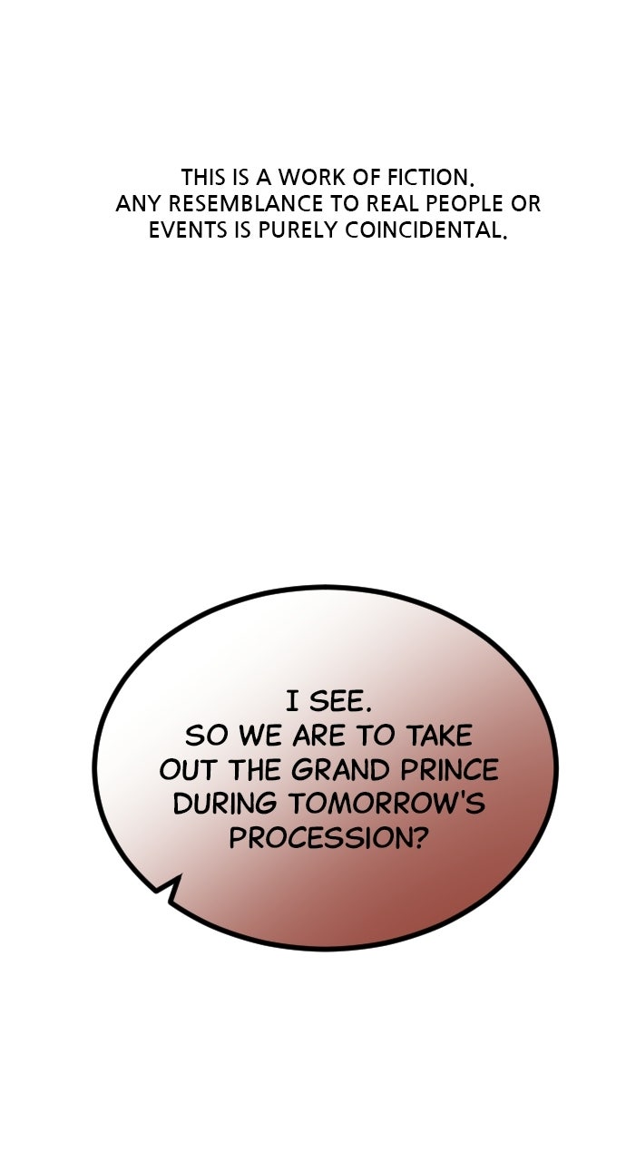 The Knight of the Sightless Sky Episode 7 page 1 - 