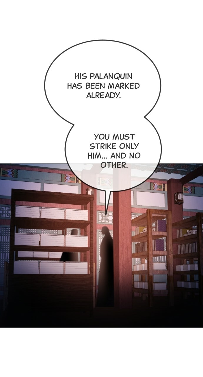 The Knight of the Sightless Sky Episode 7 page 2 - 
