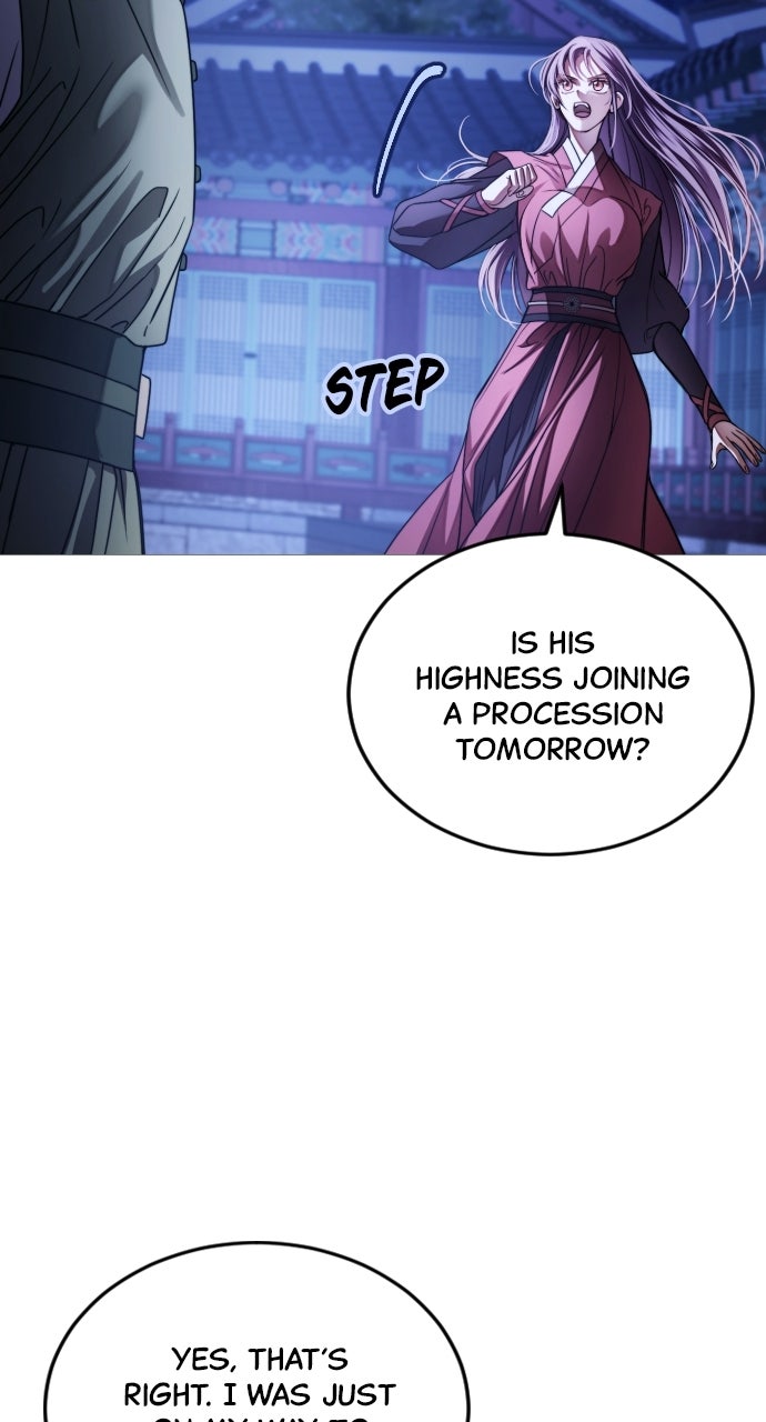 The Knight of the Sightless Sky Episode 7 page 12 - 