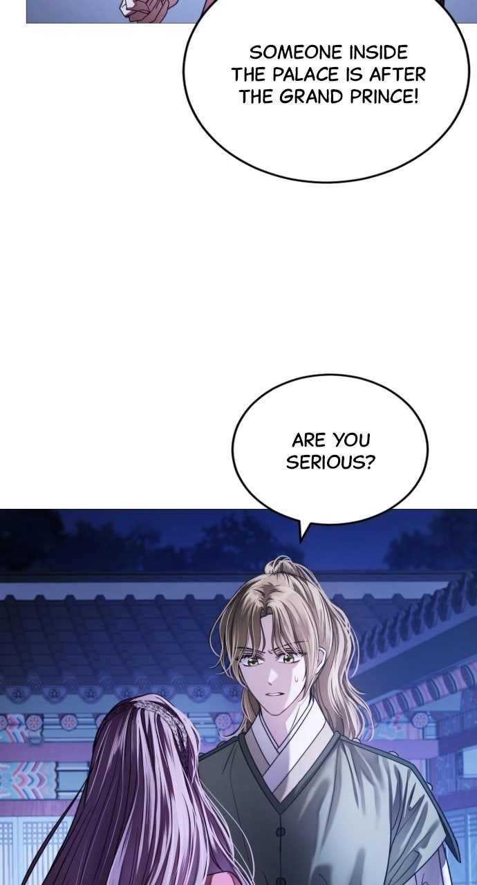 The Knight of the Sightless Sky Episode 7 page 15 - 