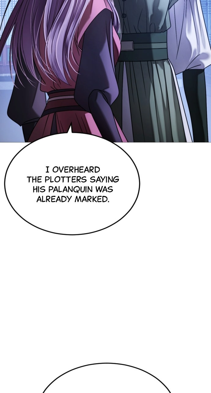 The Knight of the Sightless Sky Episode 7 page 16 - 