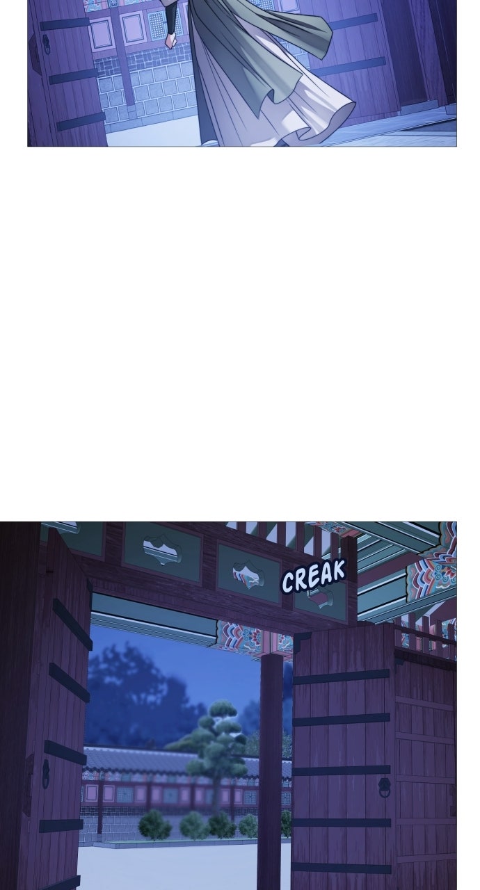 The Knight of the Sightless Sky Episode 7 page 18 - 