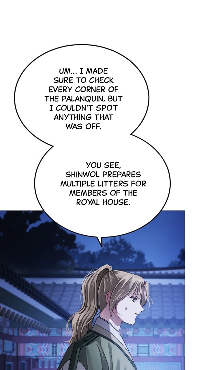 The Knight of the Sightless Sky Episode 7 page 20 - 