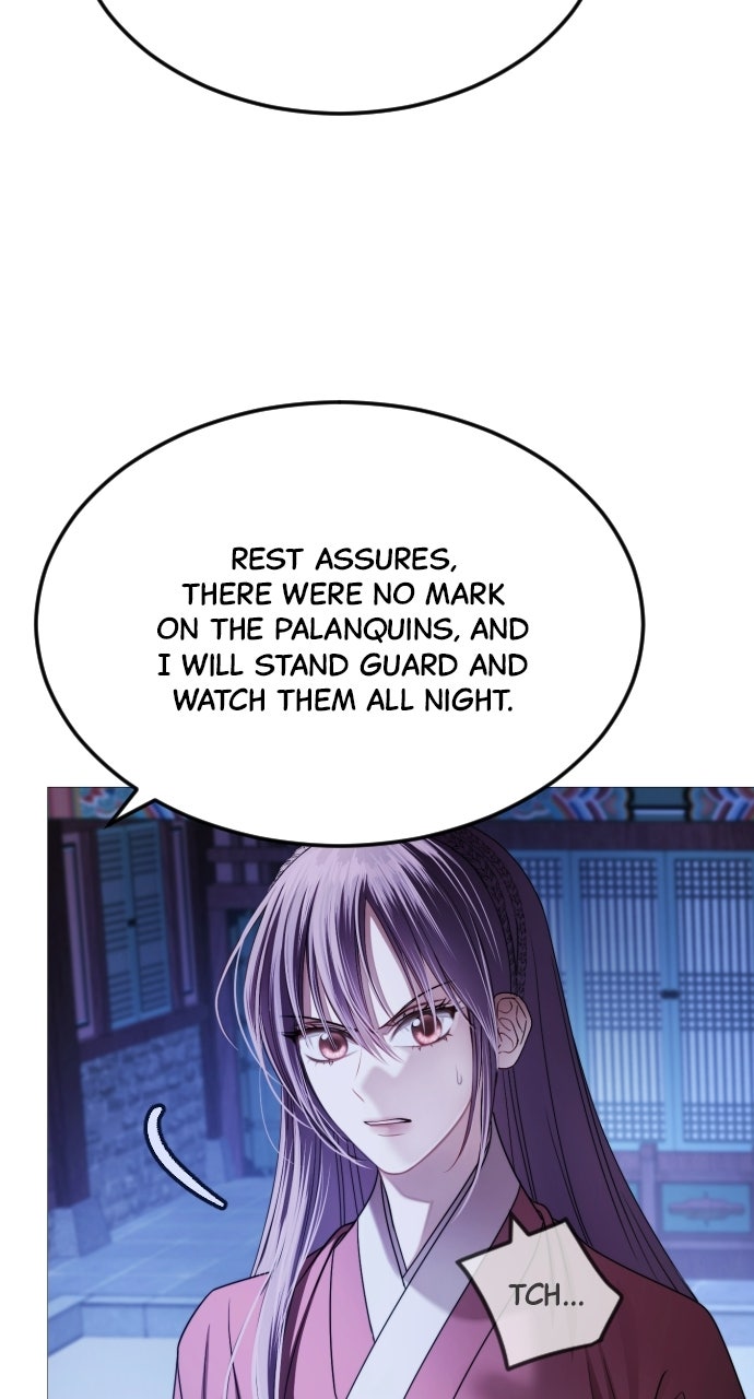 The Knight of the Sightless Sky Episode 7 page 26 - 