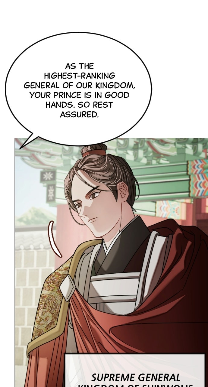 The Knight of the Sightless Sky Episode 7 page 43 - 