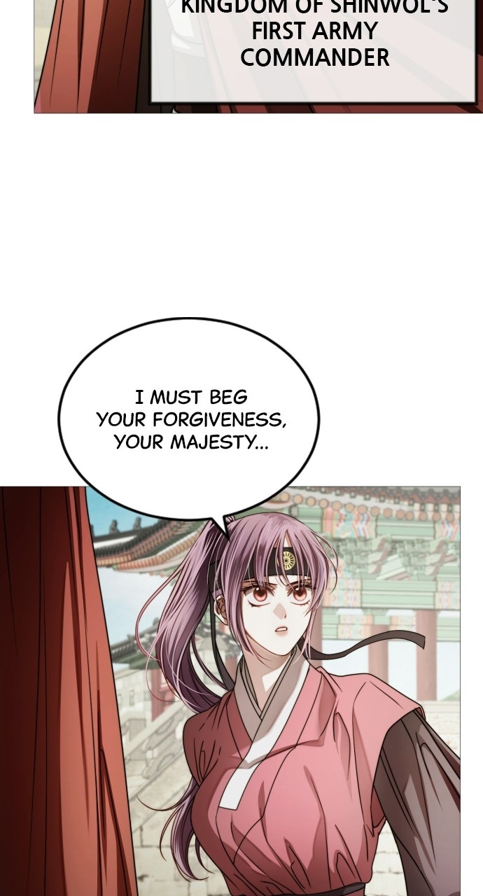 The Knight of the Sightless Sky Episode 7 page 44 - 