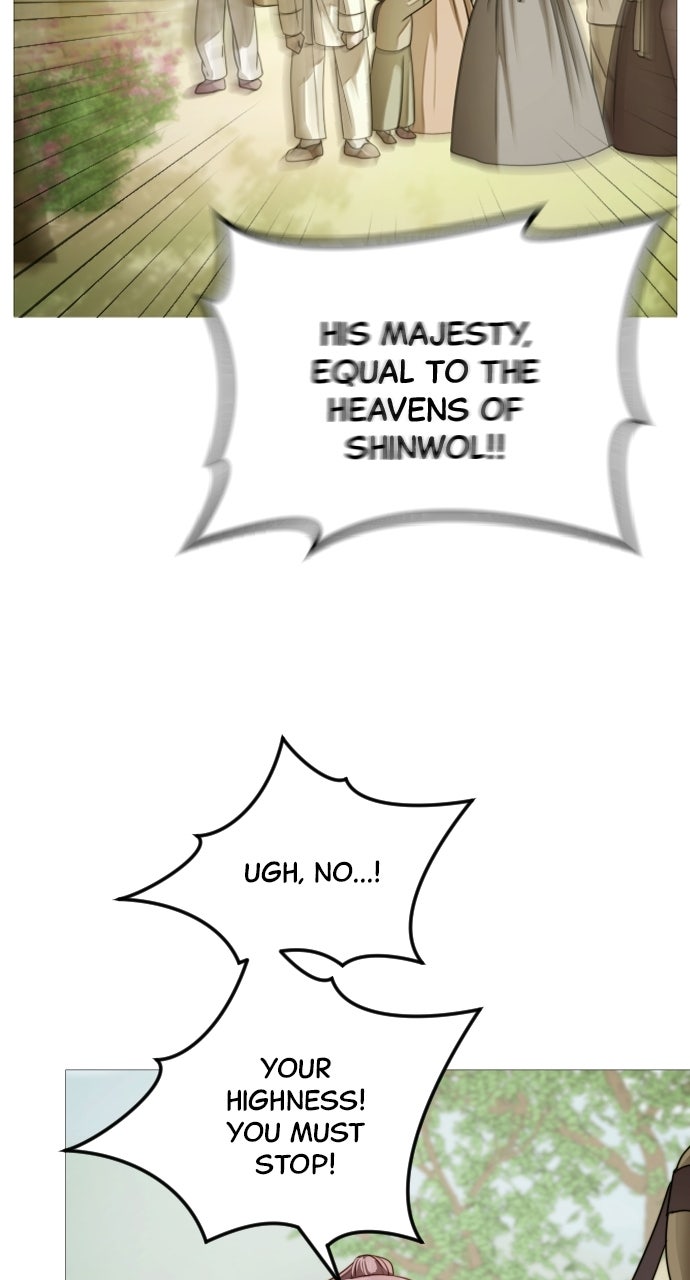 The Knight of the Sightless Sky Episode 7 page 69 - 
