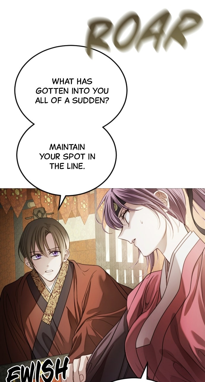 The Knight of the Sightless Sky Episode 7 page 71 - 