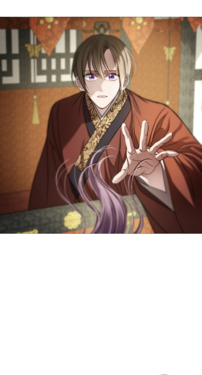 The Knight of the Sightless Sky Episode 7 page 78 - 
