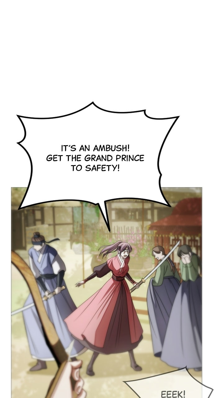 The Knight of the Sightless Sky Episode 7 page 81 - 