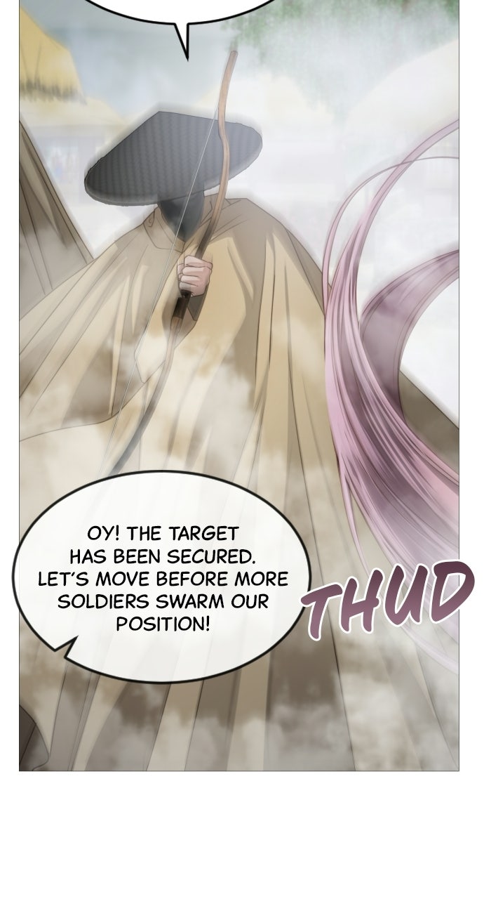 The Knight of the Sightless Sky Episode 8 page 3 - 