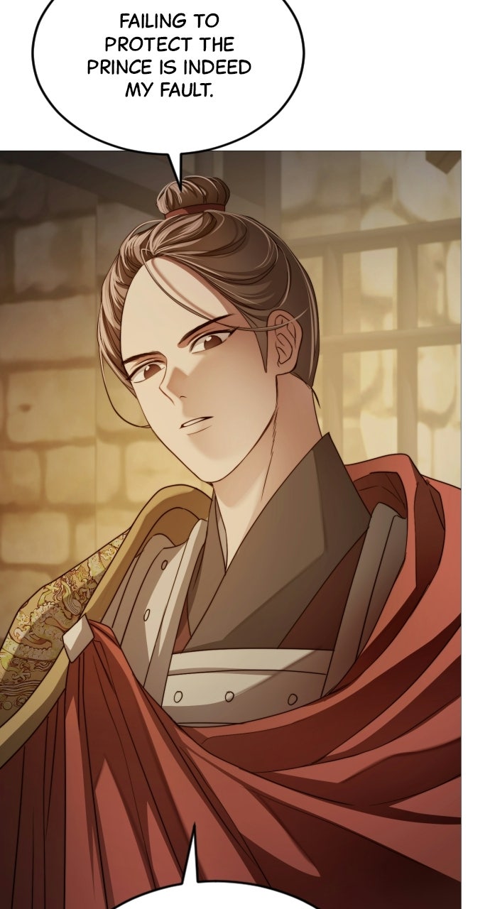 The Knight of the Sightless Sky Episode 8 page 21 - 