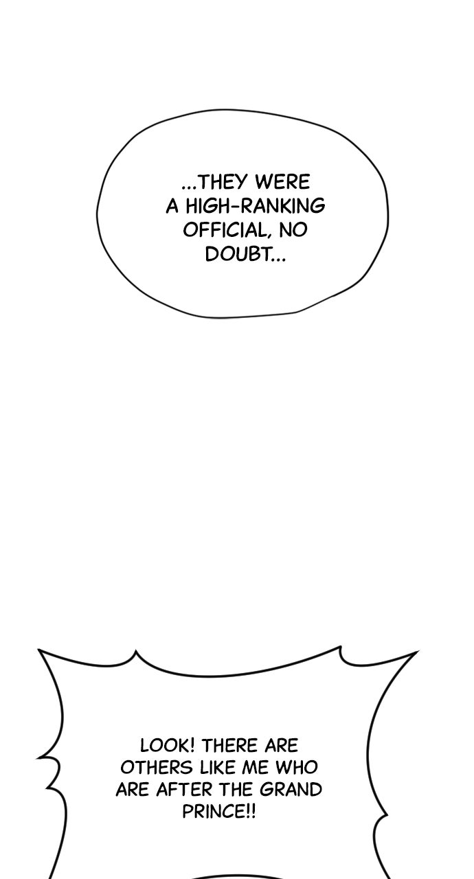 The Knight of the Sightless Sky Episode 8 page 51 - 