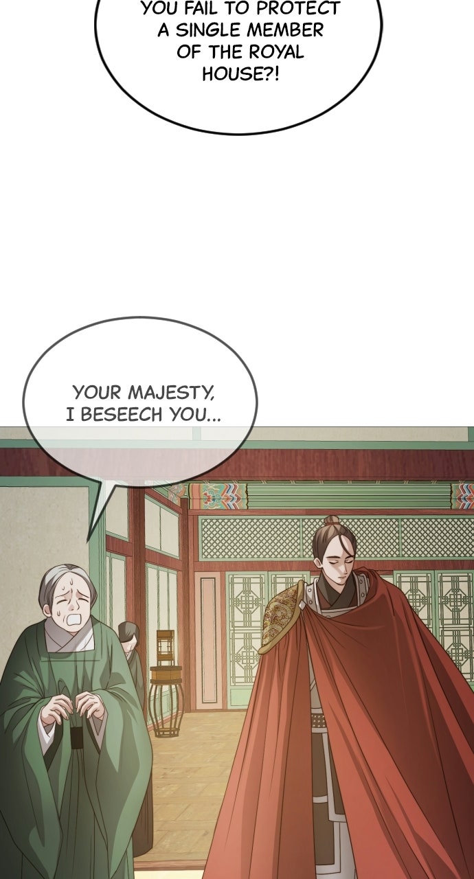 The Knight of the Sightless Sky Episode 8 page 57 - 